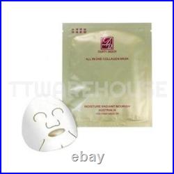 (60 Sheets) NEW DAINTY Design All in One Collagen Mask
