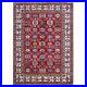 8-8x12-Red-Afghan-Super-Kazak-All-Over-Design-Organic-Wool-Oriental-Rug-R54688-01-cw
