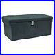 All-Purpose-Polymer-Chest-Tool-Box-2-6-Cubic-Feet-1712230-01-ru