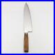 All-purpose-210mm-Gyuto-knife-SLD-steel-Kitchen-knife-factory-Tadafusa-01-eo