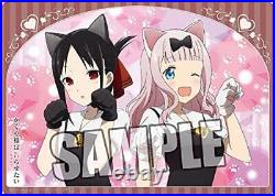 All-purpose rubber mat Kaguya wants to tell you Kaguya & Chika Catgirl Ver
