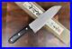 Banshu-Miki-VG10-Damascus-Santoku-Knife-165mm-Double-Edged-All-Purpose-New-01-oej