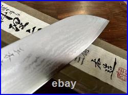 Banshu Miki VG10 Damascus Santoku Knife 165mm Double-Edged All-Purpose New