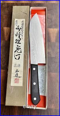 Banshu Miki VG10 Damascus Santoku Knife 165mm Double-Edged All-Purpose New