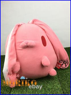 Chax GP All Purpose Bunny Rabbit Plush Chax Rabbit Body Cushion Stuffed Pair NEW