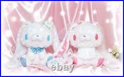 Chax-GP Gloomy All Purpose Rabbit Bunny Plush CGP-420 Wedding Doll Set 10 New