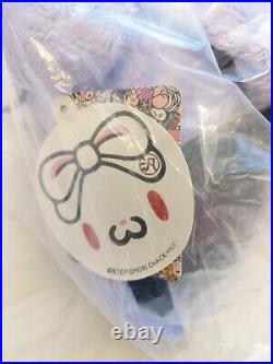 Chax GP Gloomy All Purpose Rabbit Bunny plush Halloween Skulls Purple 30cm Japan