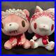 Chax-GP-Gloomy-Bear-All-Purpose-Bunny-Rabbit-Plush-head-dress-variation-Set-of-2-01-eox