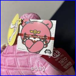 Chax GP Gloomy Bear & All Purpose Rabbit Bunny No. 592 chocolate dependence 2024