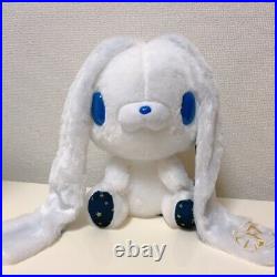 Chax GP Gloomy Bear All Purpose Rabbit Bunny Plush Starry White Taito 545 11.5