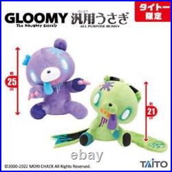 Chax GP Gloomy Bear Bunny Plush Doll Of The Dead Zombie Ver. Set Of 2 Taito