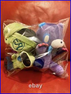 Chucks Gp Guru Mi General Purpose Rabbit No. 584 Stuffed Toy All Types