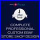 Complete-Professional-Custom-eBay-Store-Design-100-compliant-with-all-new-rules-01-thx