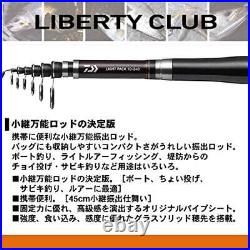Daiwa Versatile Rod all-purpose shift rod Liberty club Light Pack 20-240 From JP