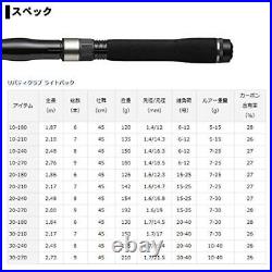 Daiwa Versatile Rod all-purpose shift rod Liberty club Light Pack 20-240 From JP