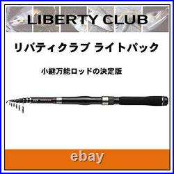 Daiwa Versatile Rod all-purpose shift rod Liberty club Light Pack 20-270 From JP