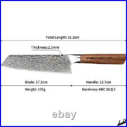 Damascus steel 17.5cm blade All-purpose knife Santoku knife VG10 66 layers