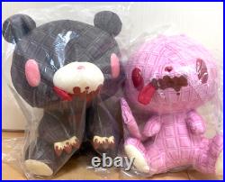 Gloomy Bear & All Purpose Bunny Plush Set chocolate dependence Chax GP NEW 2024