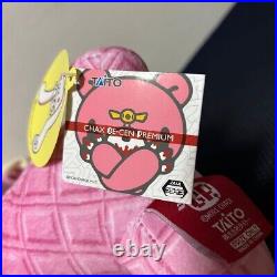 Gloomy Bear & All Purpose Bunny Plush Set chocolate dependence Chax GP NEW 2024