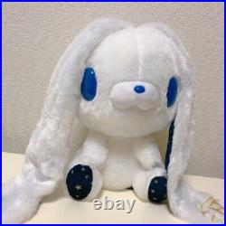 Gloomy Bear All Purpose Rabbit Bunny Plush Doll prize Starry Edition2 White