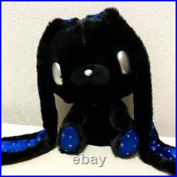 Gloomy bear All Purpose Rabbit Starry edition 2 Dark Black CHAX-GP Plush CGP-545