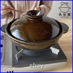 NAGATANIEN IGA Steam Donabe All-Purpose Brown Bistro Clay Pot