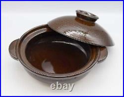 NAGATANIEN IGA Steam Donabe All-Purpose Clay Pot Brown Bistro Brand New