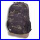 NEW-Eagle-Industries-All-Purpose-Day-Pack-Ranger-Green-Multicam-Black-01-qc