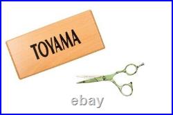 New Toyama Professional Hair Dressing Scissor- Leaf Design (5.0)