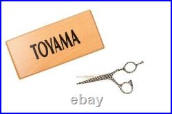 New Toyama Professional Hair Dressing Scissor- Mosaic Design (5.0)