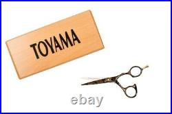New Toyama Professional Hair Dressing Scissor- Swirl Design (5.0)