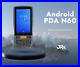 PDA-Android-Handheld-Terminal-Barcode-Scanner-2D-Portable-4G-WIFI-Data-Collector-01-mwl