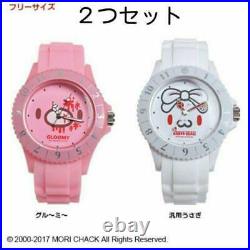 RARE! Chax-GP Gloomy Bear All Purpose Rabbit Wristwatch 2 Set From Japan