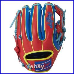 Rawlings Baseball Glove All Purpose MLB Color GR3HMN54G RY/SC Right 11.5 New