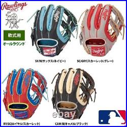 Rawlings Baseball Glove All Purpose MLB Color Sync GR3HMN54G SX/N Right 11.5 New