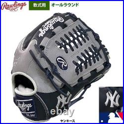 Rawlings Baseball Glove all-purpose glove 11.75 RHT Rubber ball New York Yankees