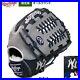 Rawlings-Baseball-Glove-all-purpose-glove-11-75-RHT-Rubber-ball-New-York-Yankees-01-gz