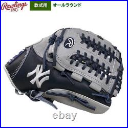 Rawlings Baseball Glove all-purpose glove 11.75 RHT Rubber ball New York Yankees