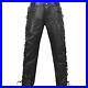 Real-Leather-Cowhide-Motorbike-Motorcycle-Biker-Jeans-Trouser-Pants-Side-Laces-01-rno