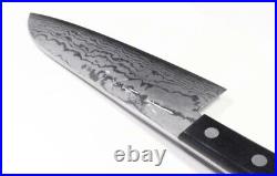 Santoku All-Purpose Handmade Japanese knife