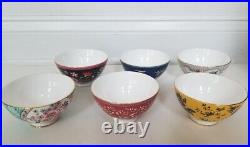 Wedgwood Wonderlust All Purpose Bowls(8oz) 4.3 Set of 6, Genuine Brand New