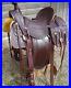 Western-Hot-seat-saddle-16on-eco-leather-buffalo-reddish-brown-drum-dye-finish-01-tqtf