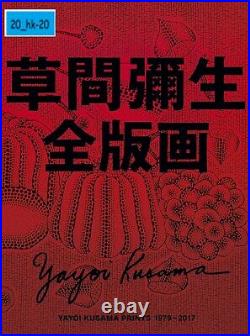 Yayoi Kusama All Prints Catalogue 1979-2017 Art Book Works Ukiyo-e Mt. Fuji Japan