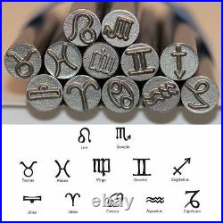 Zodiac/ Star Sign Symbols Precision Design Metal Punch Stamps 5 mm Single/ Set